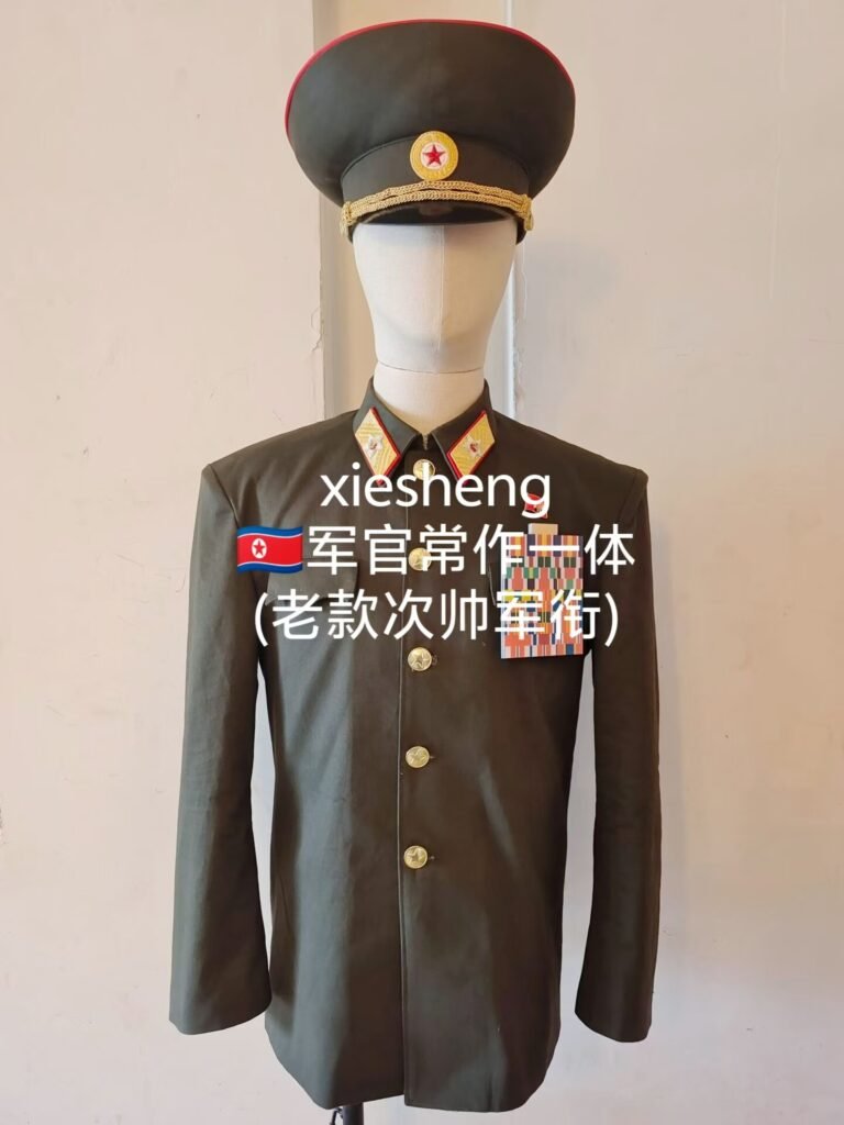 朝鲜人民军次帅常服(老版军衔)North Korean People's Second level Marshal Arm(old version of military rank)