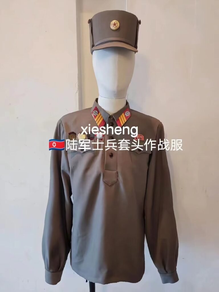 朝鲜 士兵制服 North Korean soldiers' uniforms