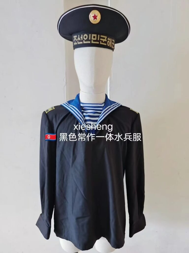 朝鲜海军水兵服 North Korean Navy sailor uniform