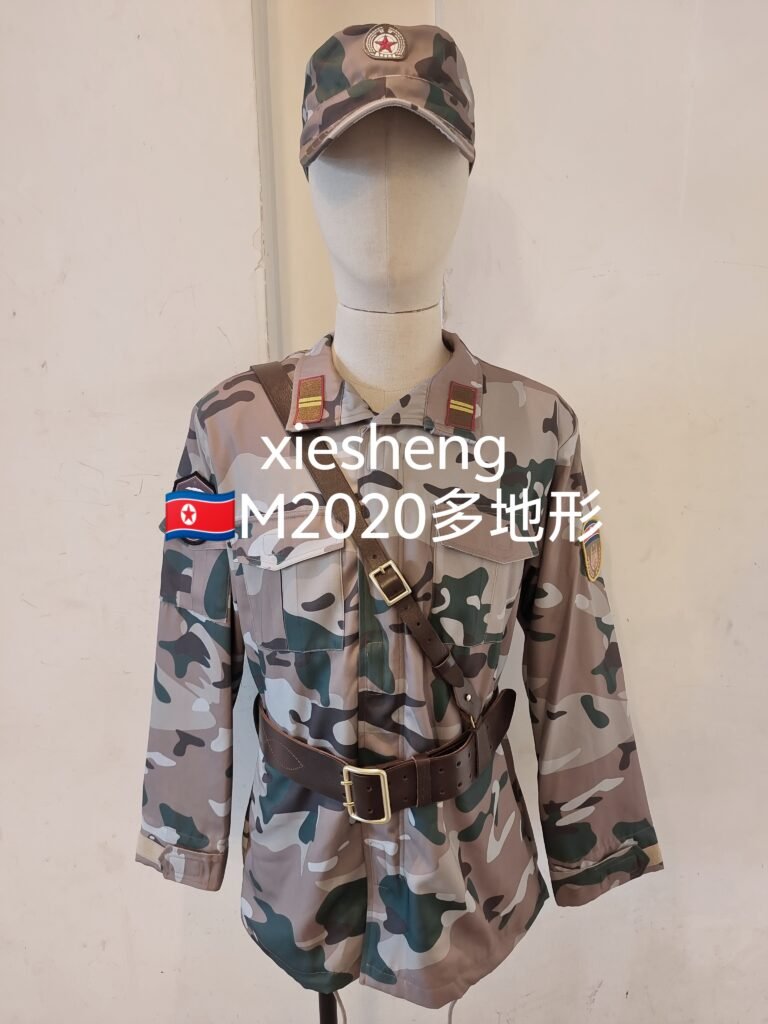 朝鲜多地形迷彩系列 North Korean MC camouflage series