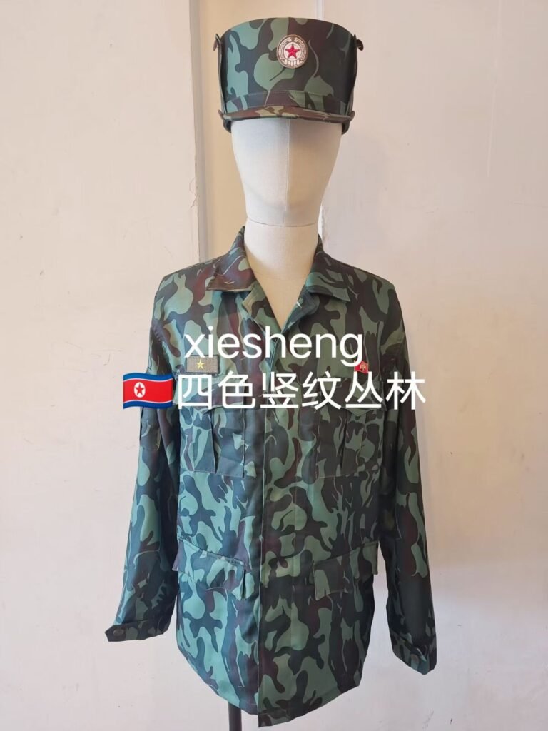 朝鲜其他老迷彩系列 Other old camouflage series from North Korea