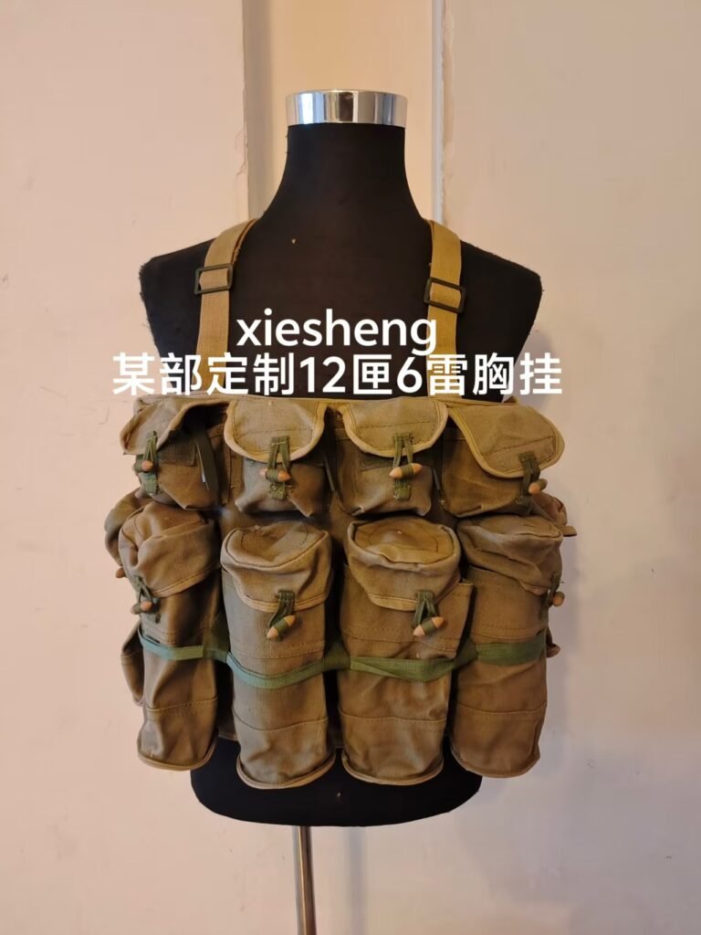 PLA 不知名背心 Unknown vest