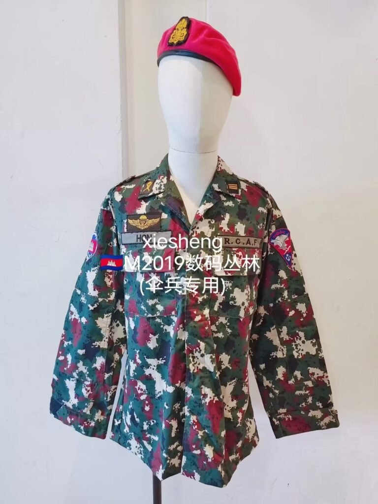 柬埔寨伞兵数码丛林迷彩 Cambodian paratroopers pixel jungle camouflage