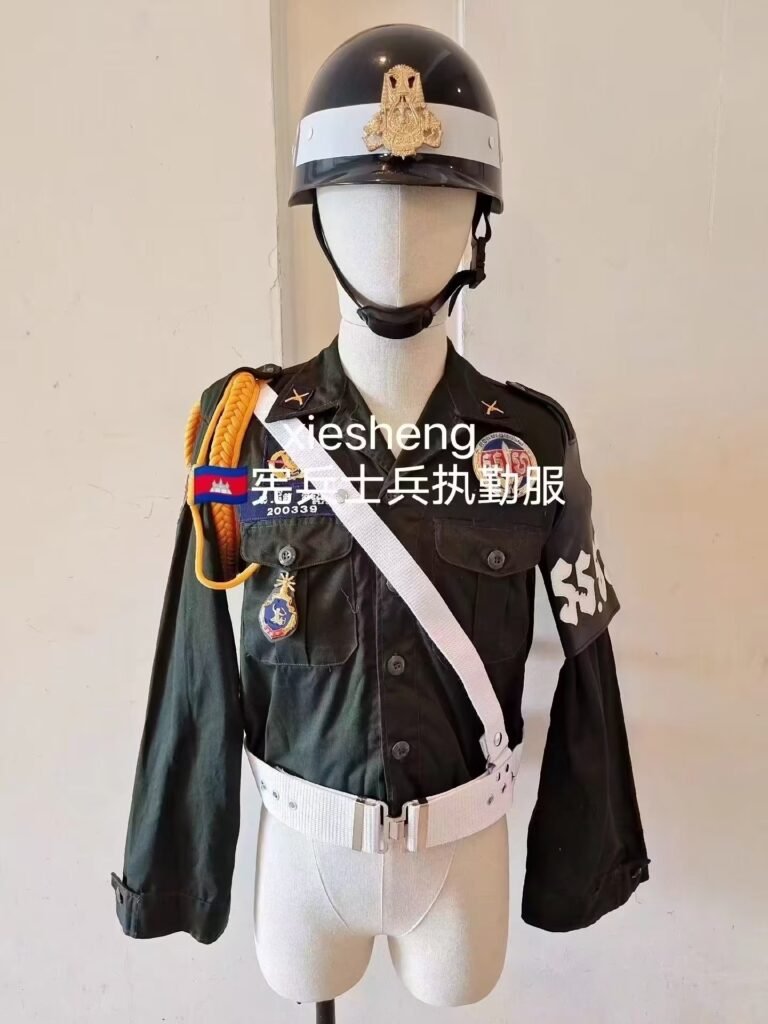 柬埔寨宪兵士兵常服 Uniforms of Cambodian military police soldiers