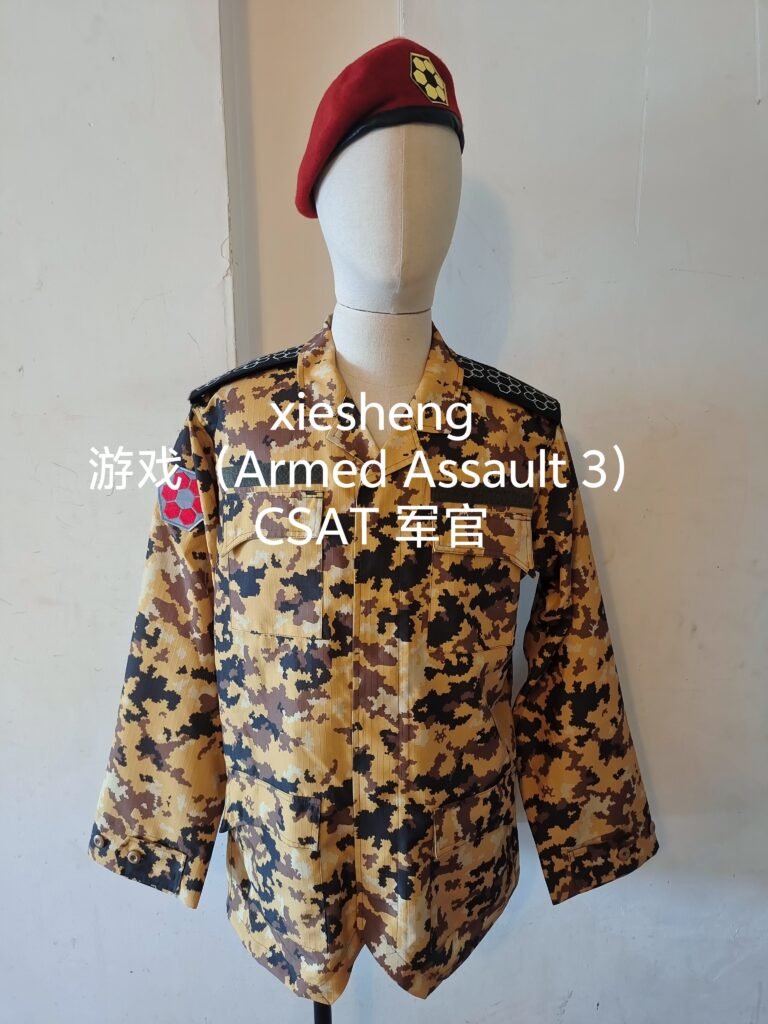 定制 游戏 ARMA3 CSAT迷彩 Customized game ARMA3 CSAT camouflage