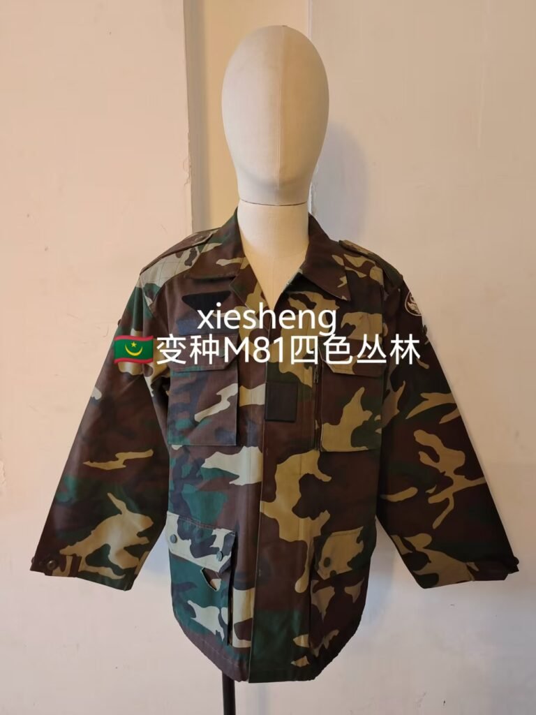 毛里塔尼亚 M81丛林迷彩 Mauritania M81 Woodland Camo