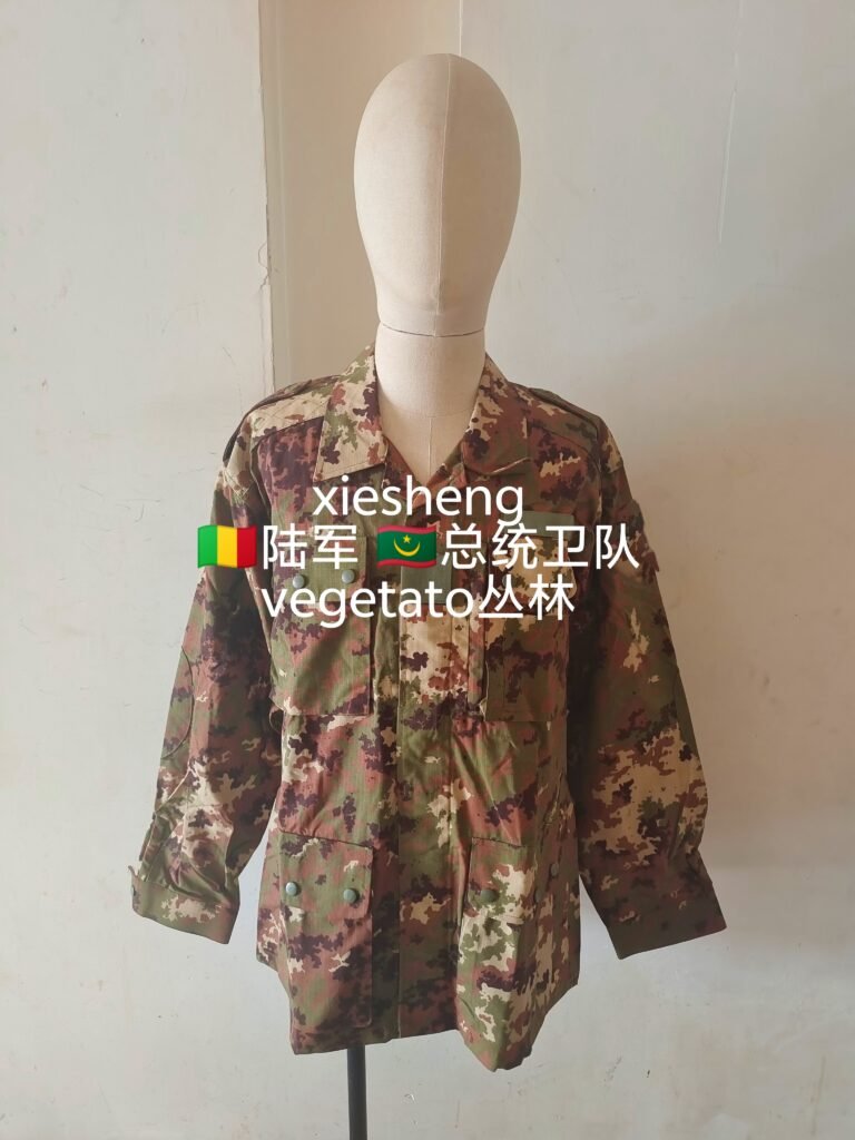 毛里塔尼亚 意大利 Vegetatoco 丛林和沙漠迷彩 Mauritania Italy Vegetatoco Jungle and Desert Camouflage