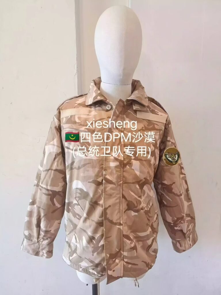 毛里塔尼亚总统卫队 DPM沙漠迷彩 Mauritania Presidential Guard DPM Desert Camouflage