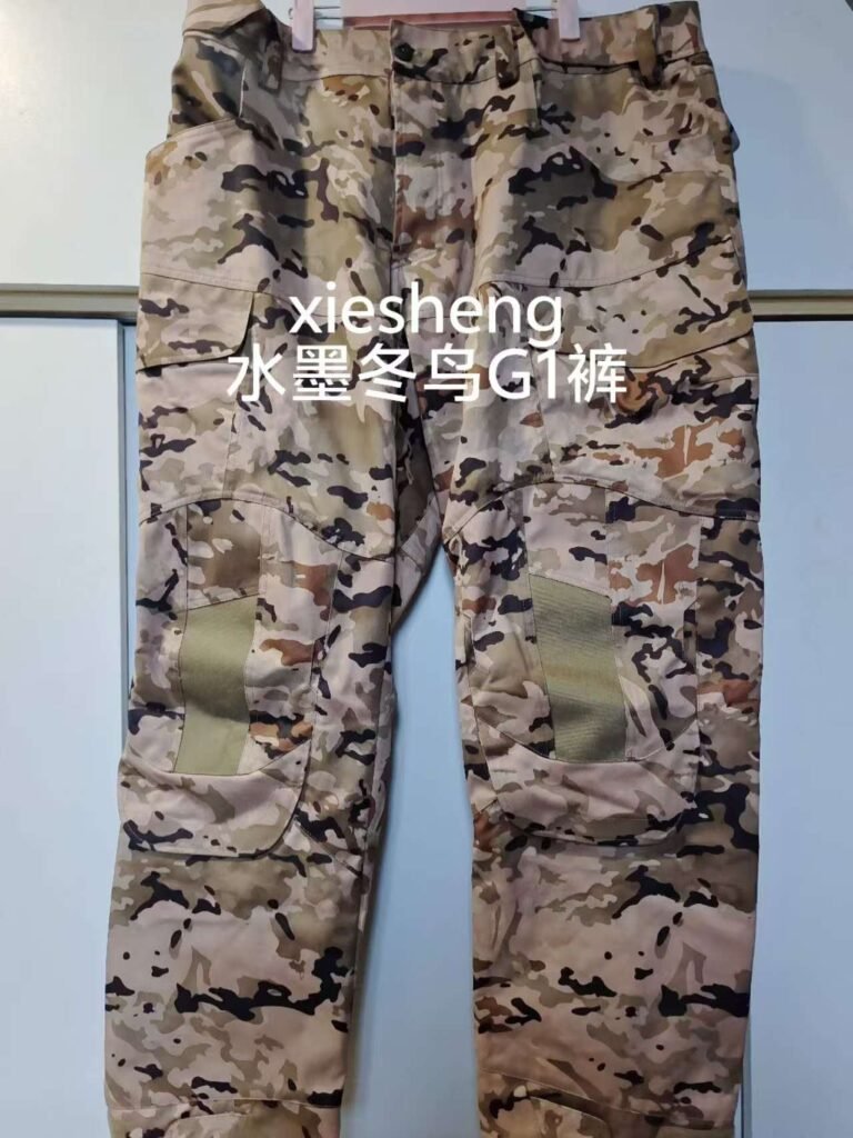 定制 PAP 21 冬水墨裤子 Customized 21 winter gobi mc pants