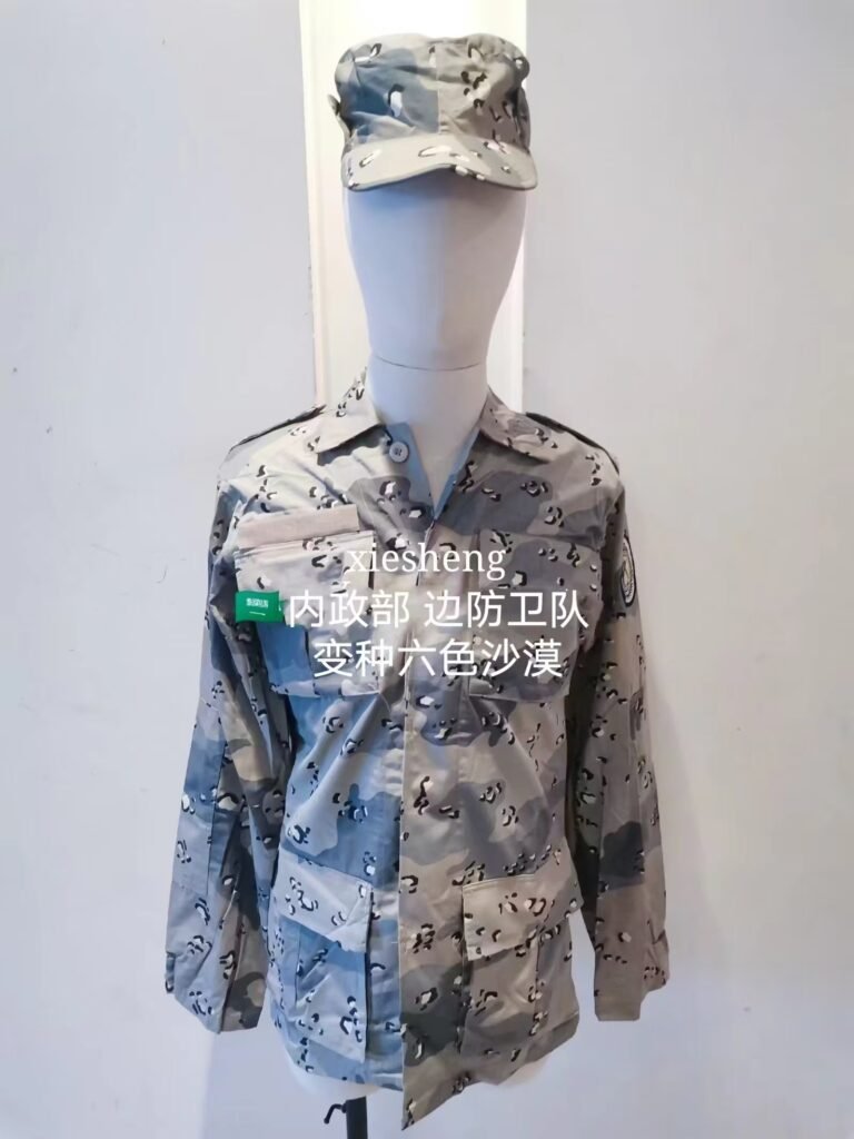 沙特 内政部和特种部队 DBDU迷彩 Saudi Ministry of Interior and Special Forces DBDU camouflage