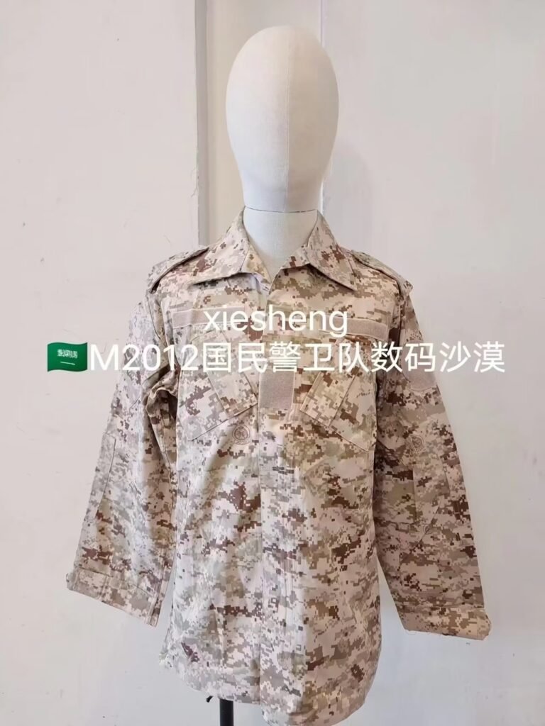 沙特军队数码沙漠和皇家卫队数码沙漠 Saudi Arabian Army Pixel Desert and Royal Guard Pixel Desert