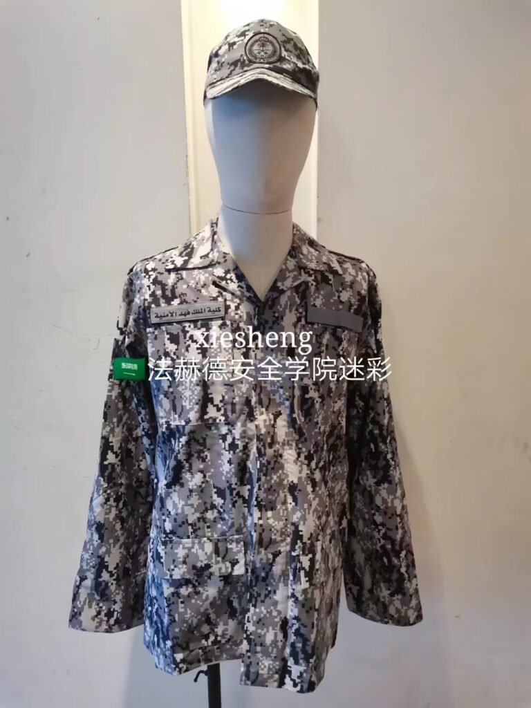 沙特国家安全学院 系列迷彩 Saudi National Security Academy series camouflage