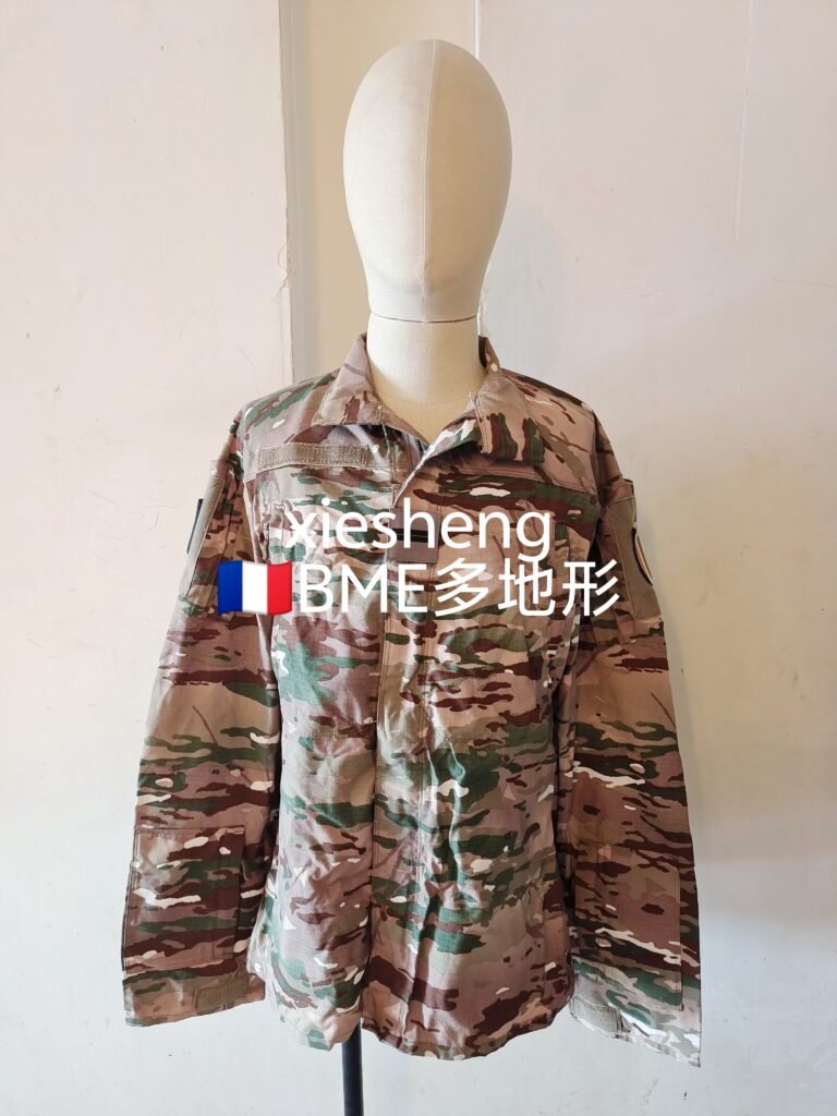 法国 MC迷彩 French MC camo