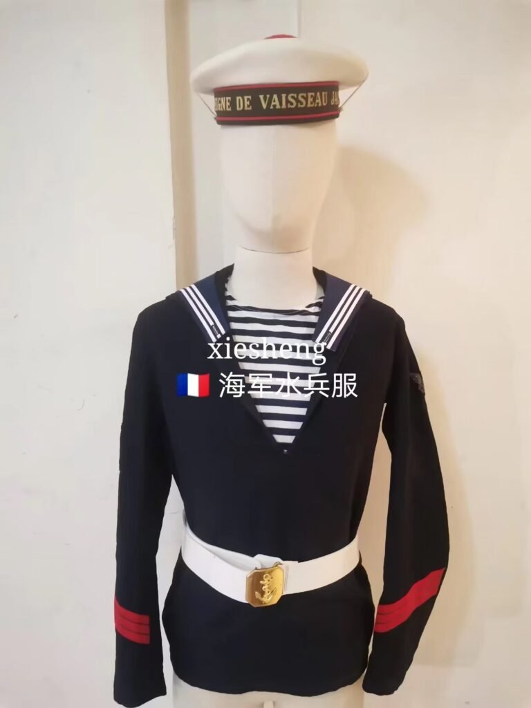 法国海军水兵服 French Navy sailor uniform