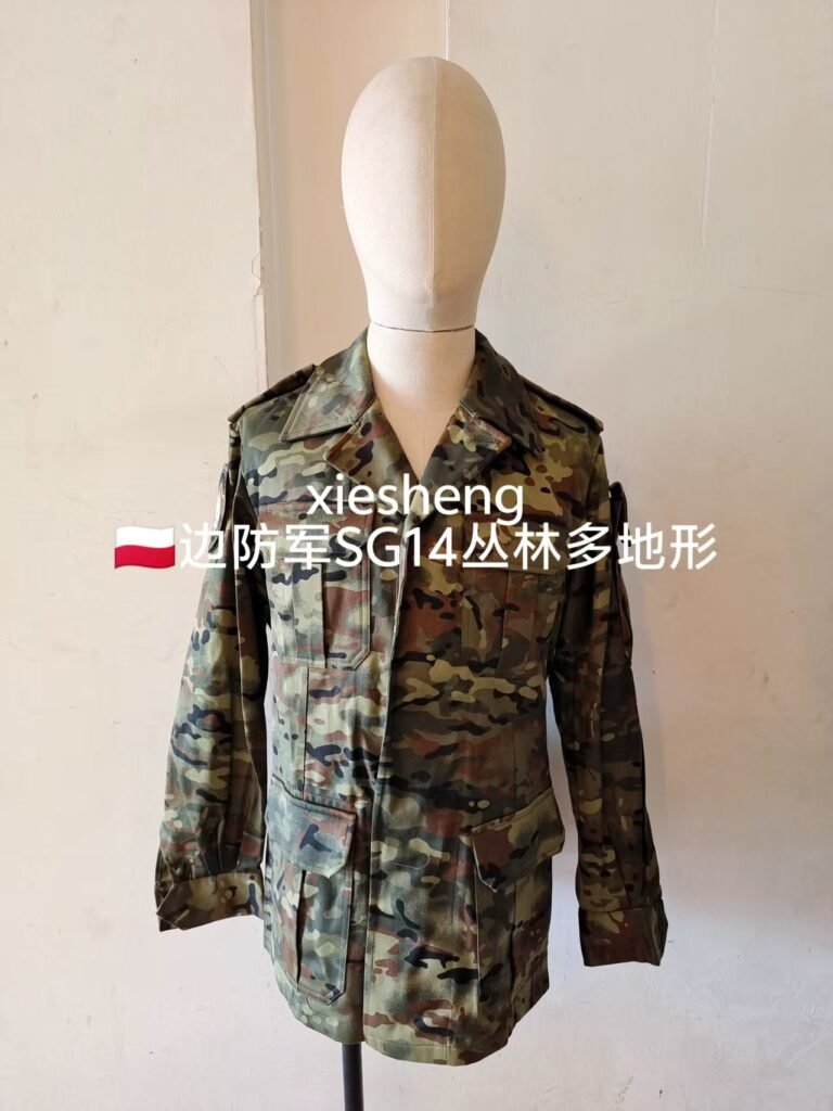 波兰边防军SG14多地形迷彩 Polish Border Guard SG14 MC Camouflage