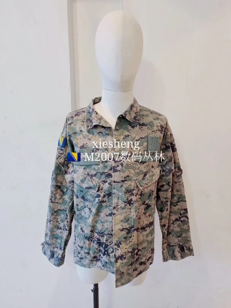 波黑数码迷彩 Bosnia and Herzegovina pixel camouflage