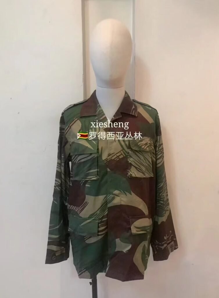 津巴布韦 罗德西亚丛林迷彩 Zimbabwe Rhodesia Jungle Camouflage