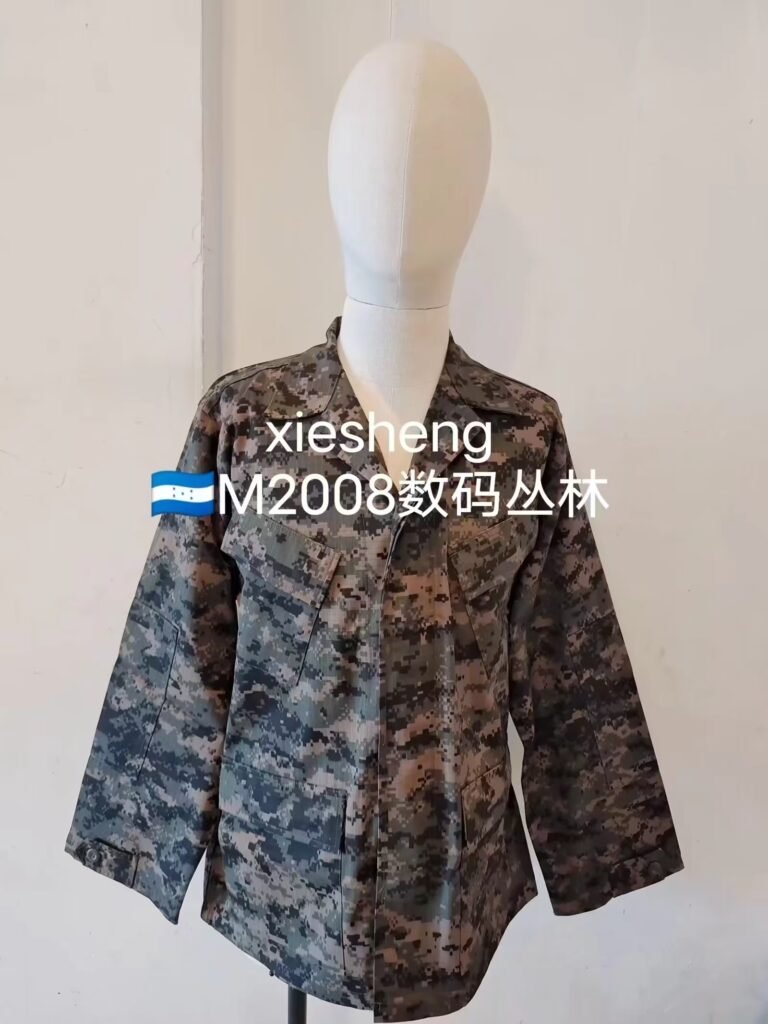 洪都拉斯数码丛林迷彩 Honduras Pixel Jungle Camouflage