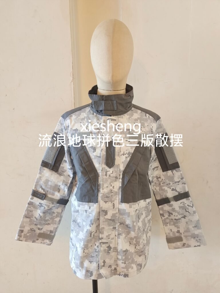 定制 电影 流浪地球迷彩上衣 Custom Movie Wandering Earth Camouflage Top