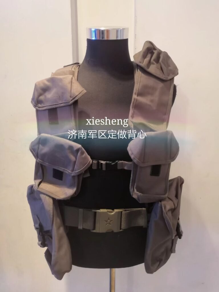 PLA 济南军区定制背心 Jinan Military Region Customized Vest