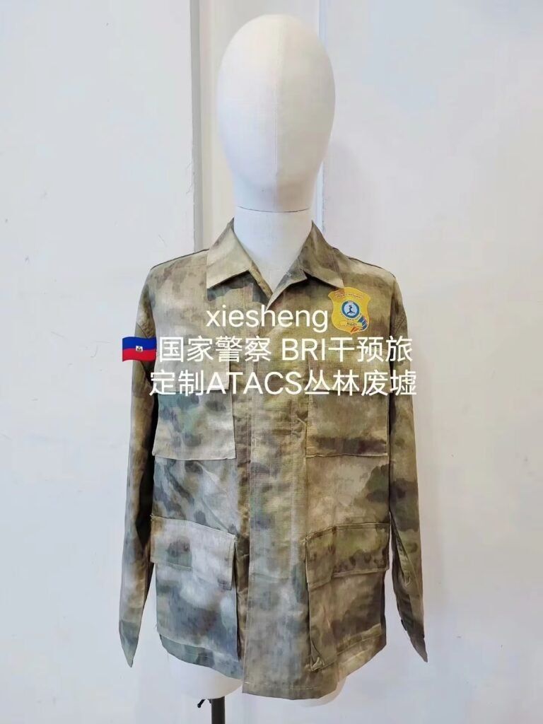海地 BIR干预旅 ATACS 丛林和沙漠迷彩 Haiti BIR Department ATACS Jungle and Desert Camouflage