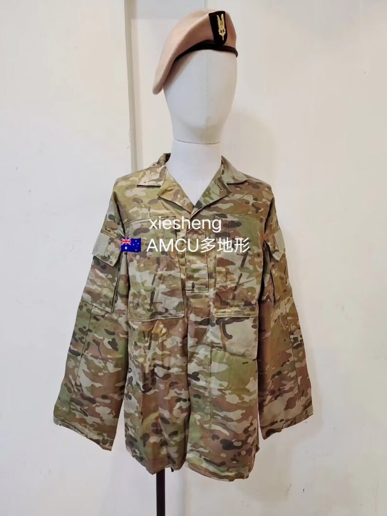澳大利亚 AMCU 迷彩 Australian AMCU camouflage