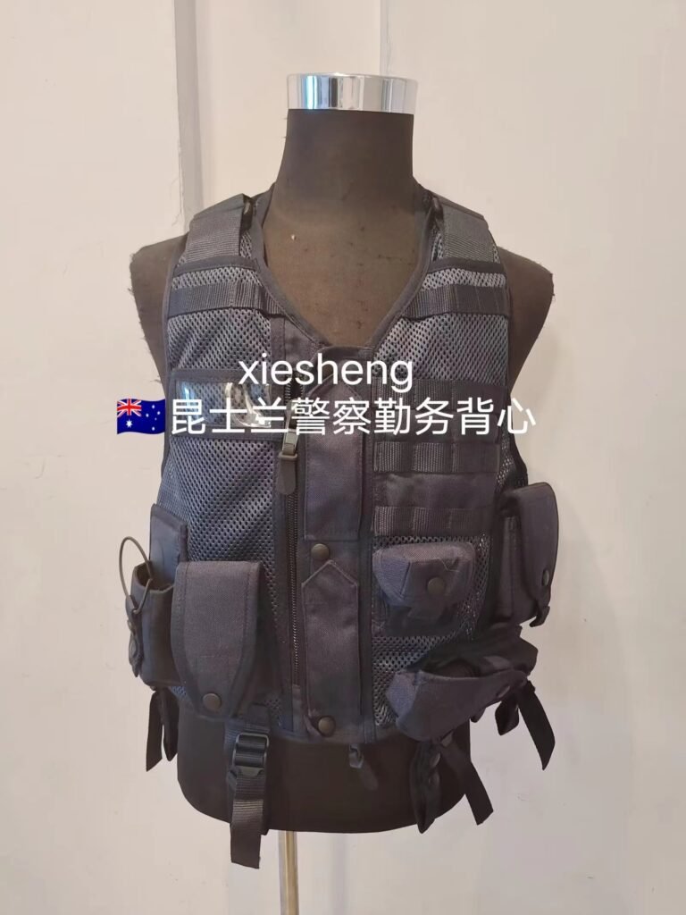澳大利亚昆士兰警察背心 Australia Queensland Police Vest,