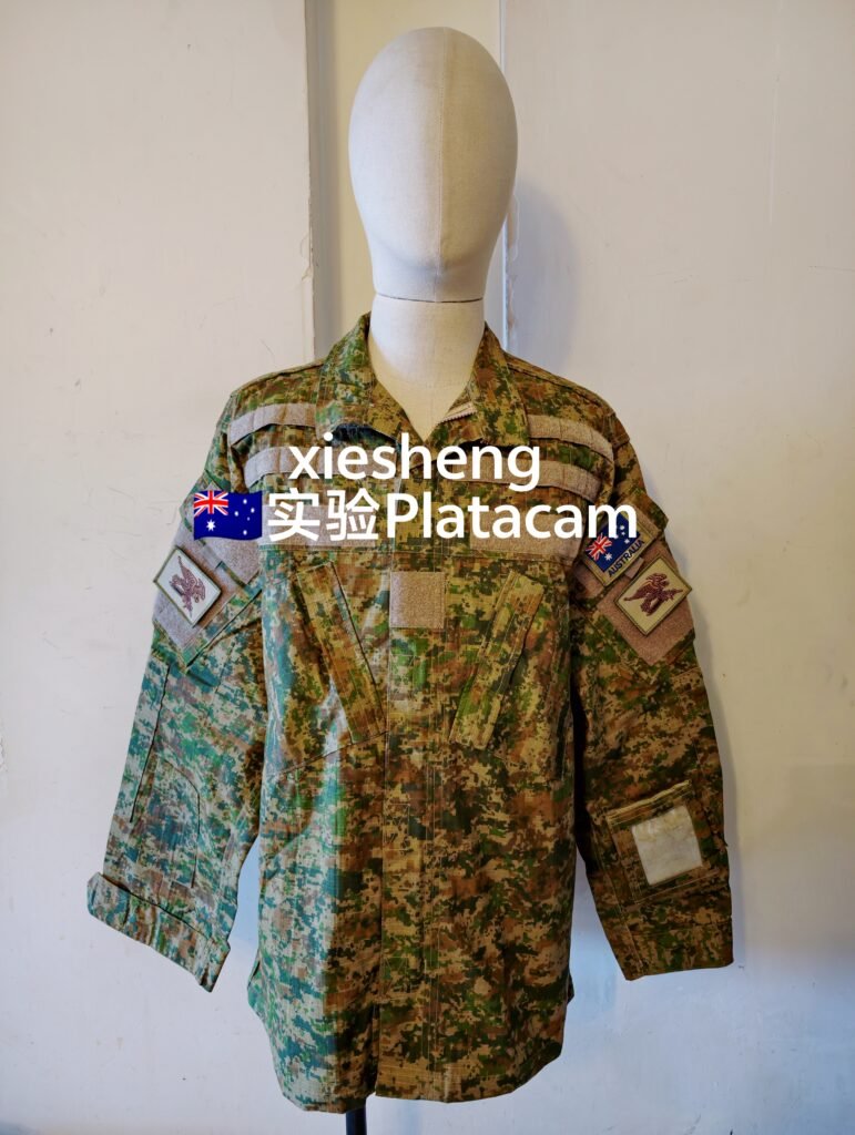 澳大利亚实验Platacam数码迷彩 Australian ExperimentalPlatacam Pixel Camouflage
