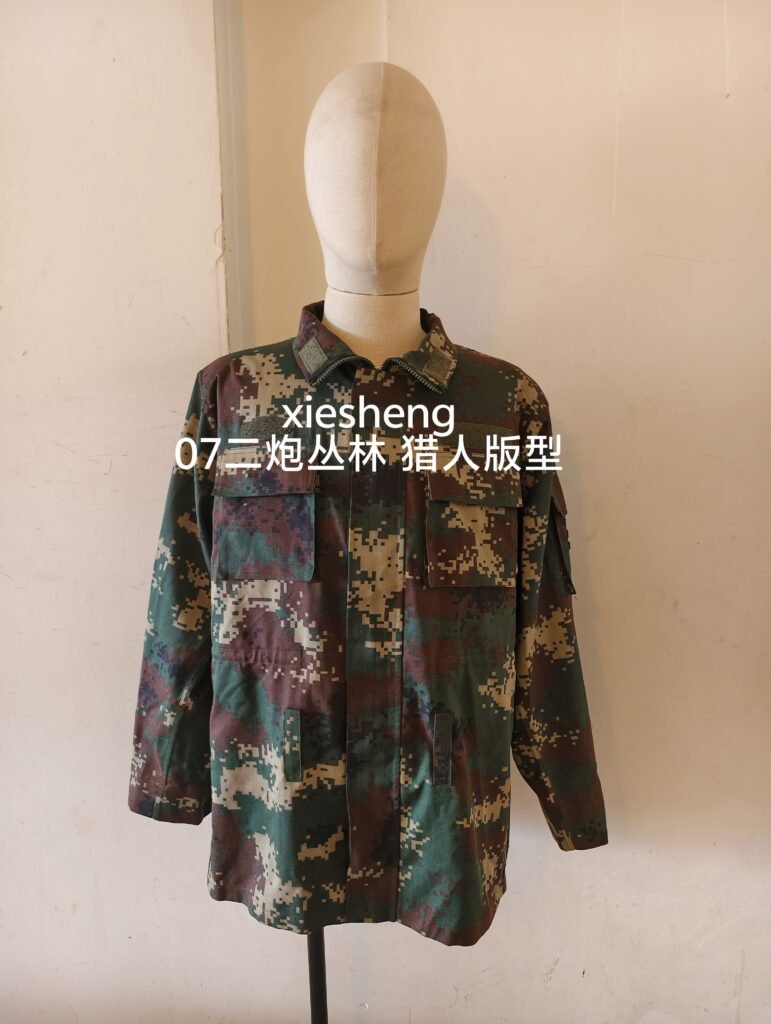 定制 PLA 二炮丛林迷彩上衣 Customized PLA Rocket Force Jungle Camouflage Top