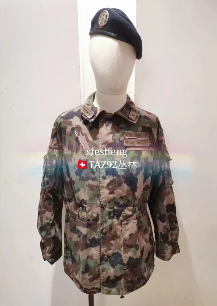 瑞士 TAZ92 丛林迷彩 Swiss TAZ92 jungle camouflage