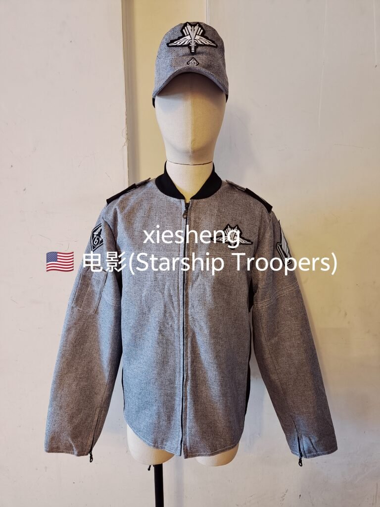 定制 电影星河战队 Customized movie Star ship trooters
