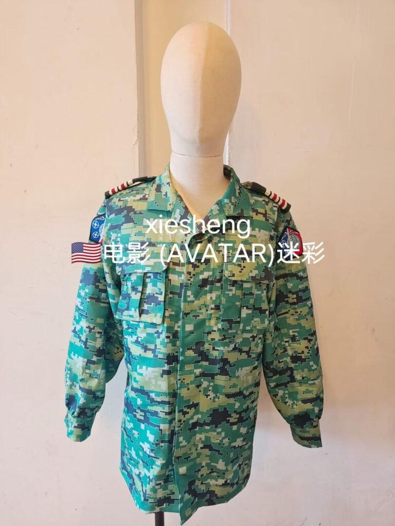 定制 电影 阿凡达1 迷彩上衣 Customized movie Avatar 1 camouflage top