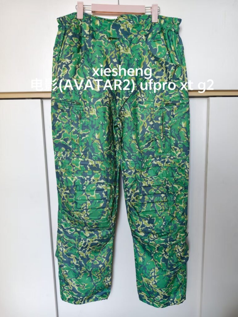 电影 阿凡达2/3 迷彩裤 Movie Avatar 2/3 Camouflage Pants
