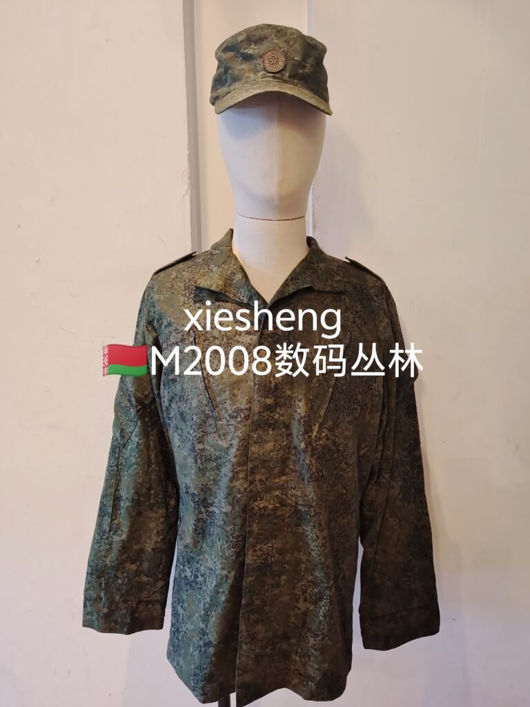 白俄罗斯数码丛林迷彩 Belarusian Pixel Jungle Camouflage