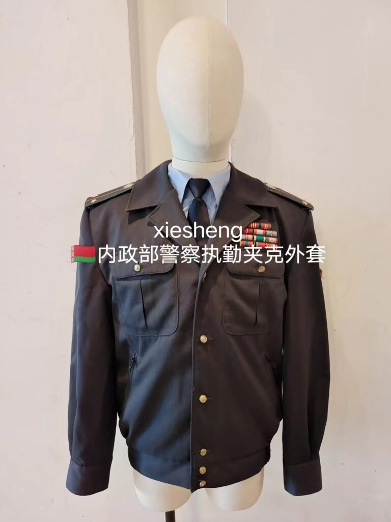 白俄罗斯警察夹克 Belarusian police jacket
