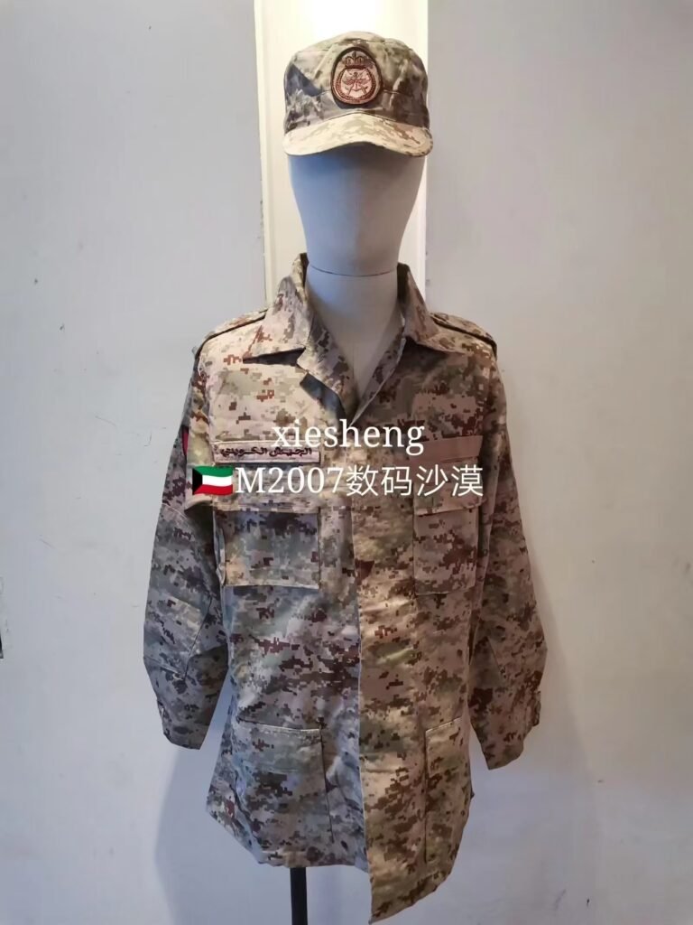 科威特数码沙漠迷彩系列 Kuwait Pixel Desert Camouflage Series