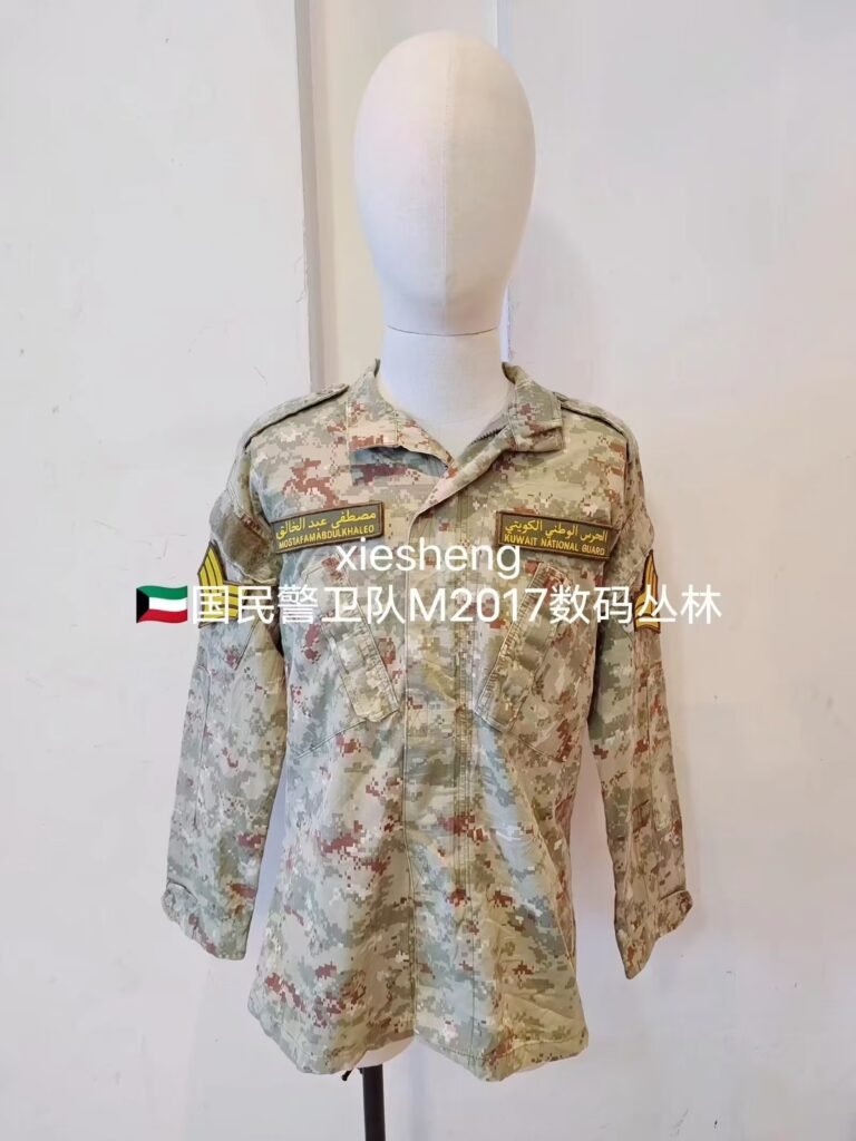 科威特国民警卫队数码迷彩和变形虫迷彩 Kuwait National Guard pixel camouflage and amoeba camouflage