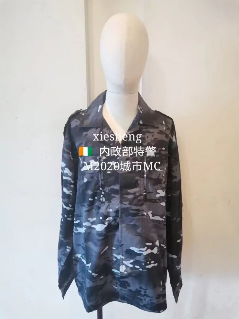 科特迪瓦警察系列迷彩 Ivory Coast Police Series Camouflage