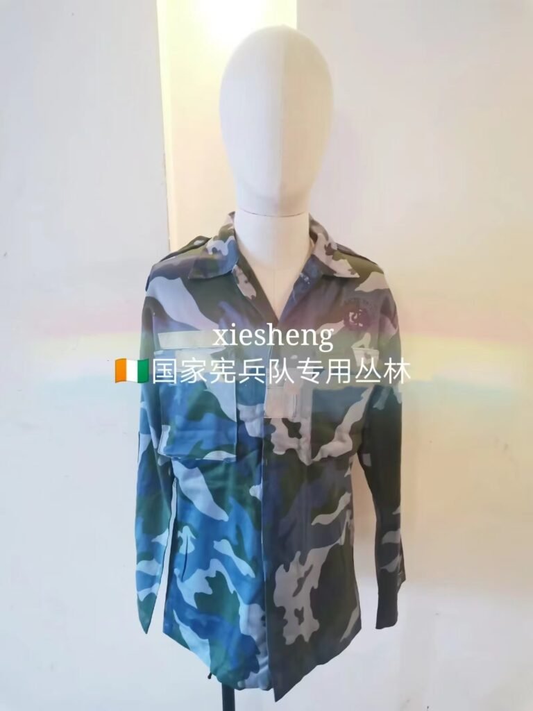 象牙海岸宪兵其他迷彩系列 Ivory Coast Military Police Other Camouflage Series