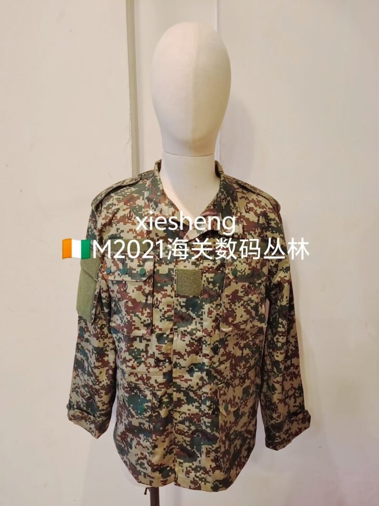 科特迪瓦海关数码丛林迷彩 Ivory Coast Customs Pixel Jungle Camouflage