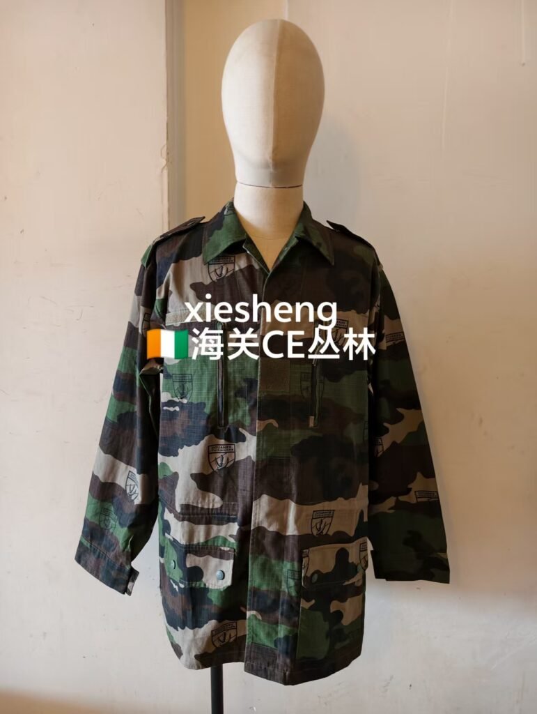 科特迪瓦海关CE丛林迷彩 Ivory Coast Customs CE Jungle Camouflage