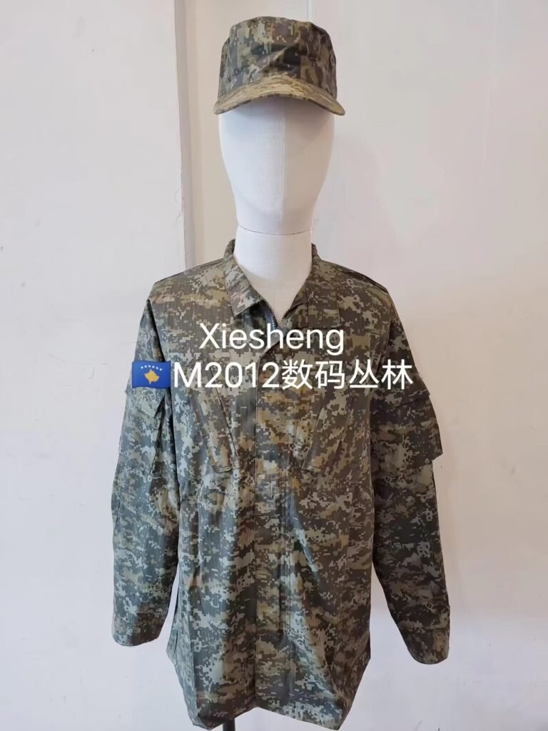 科索沃数码迷彩Kosovo pixel camouflage
