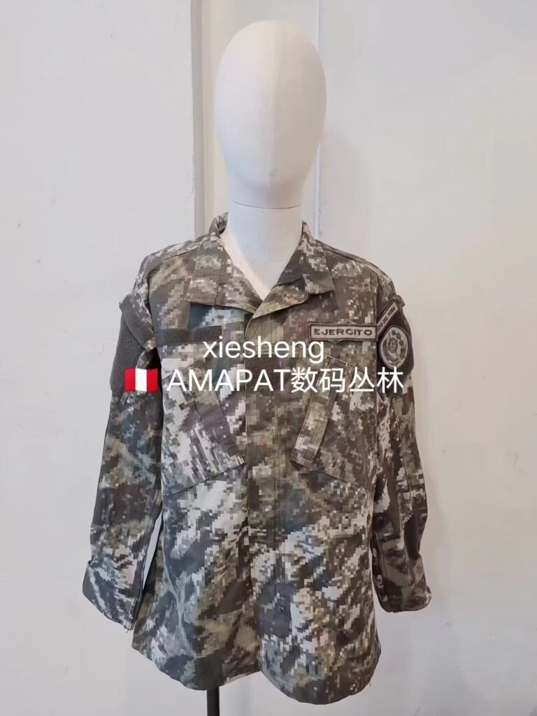 秘鲁陆军 数码丛林和沙漠迷彩 Peruvian Army Pixel Jungle and Desert Camouflage
