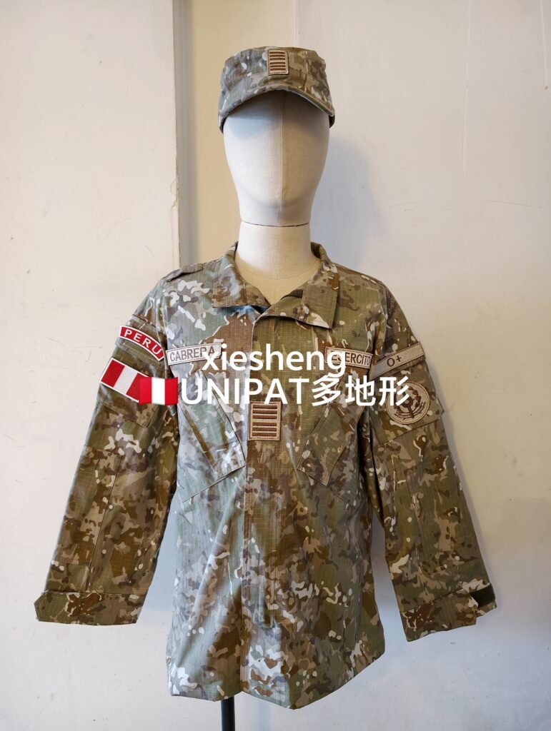 秘鲁 多地形迷彩 Peruvian MC camouflage