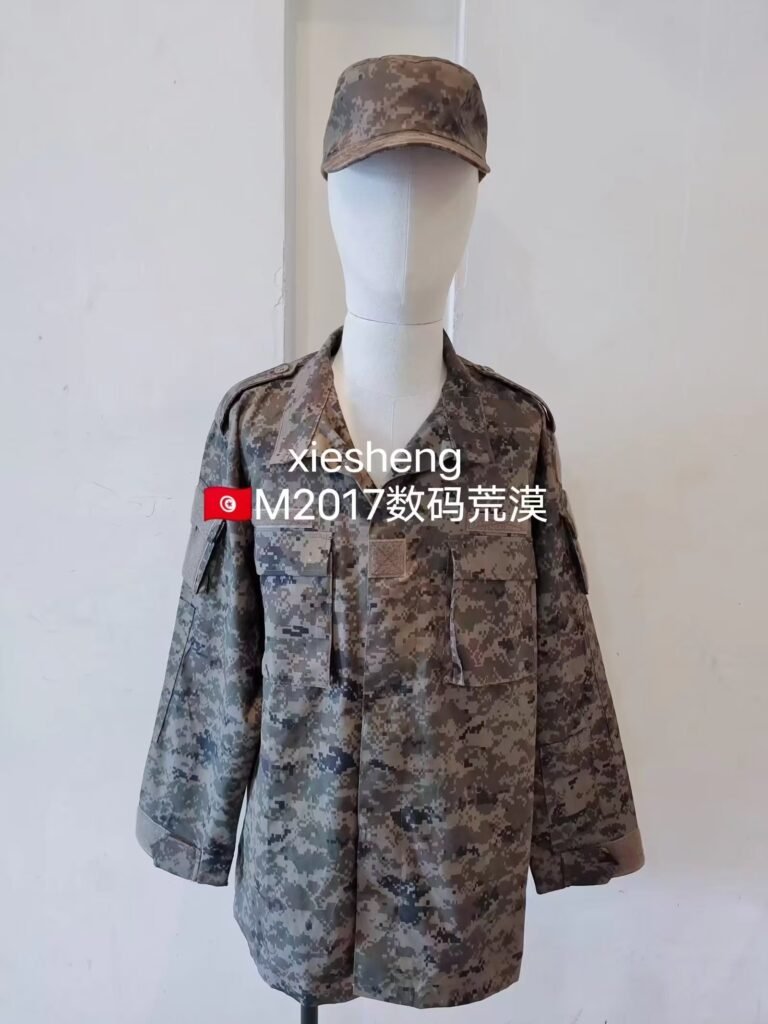 突尼斯数码荒漠迷彩 Tunisian Pixel Desert Camouflage