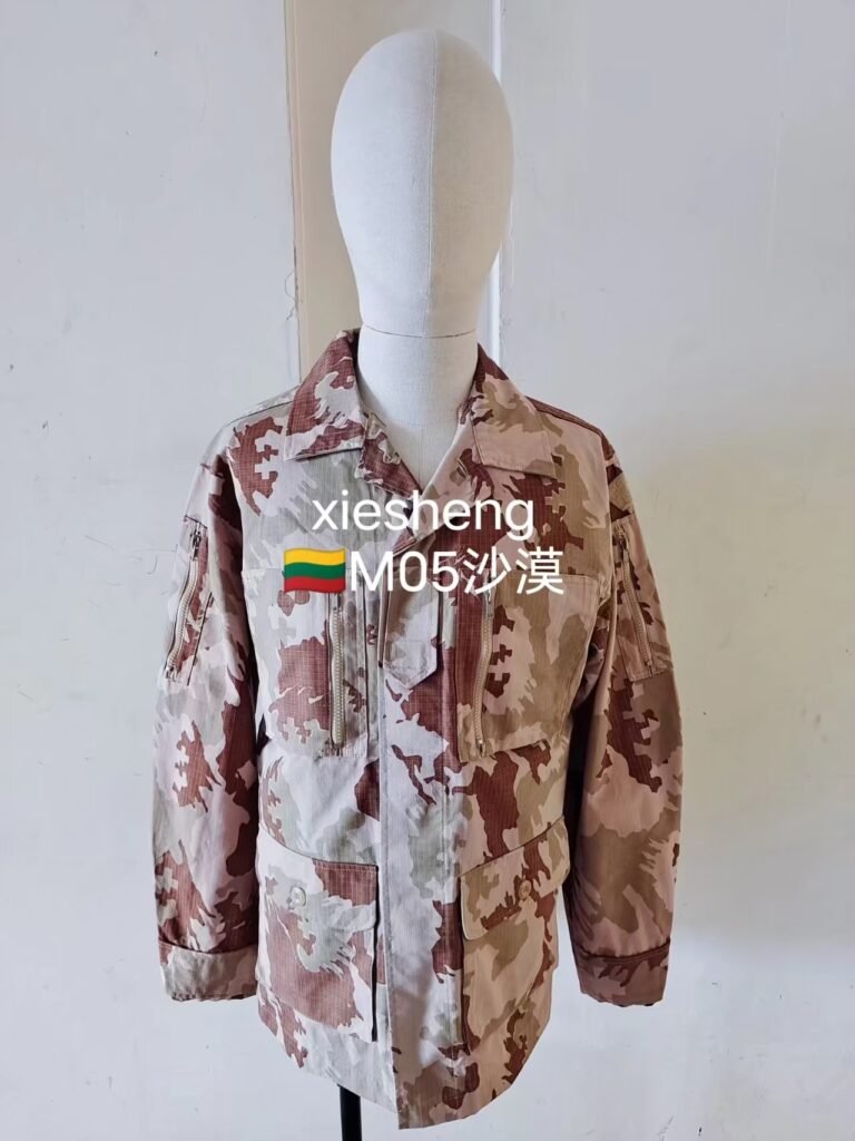 立陶宛老沙漠迷彩 Lithuanian Old Desert Camouflage