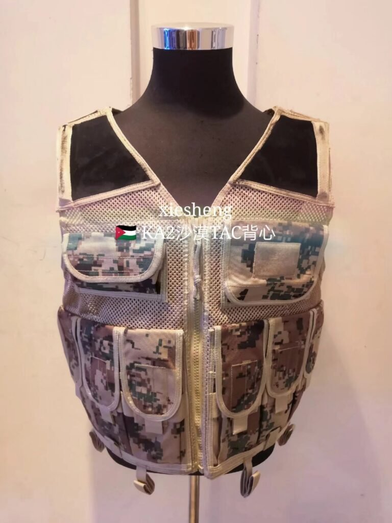 约旦KA2沙漠 KA2特种部队 背心Jordan KA2 Desert Special and Forces Camouflage Vest