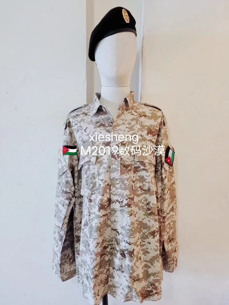 约旦沙漠数码迷彩 Jordan Desert Pixel Camouflage