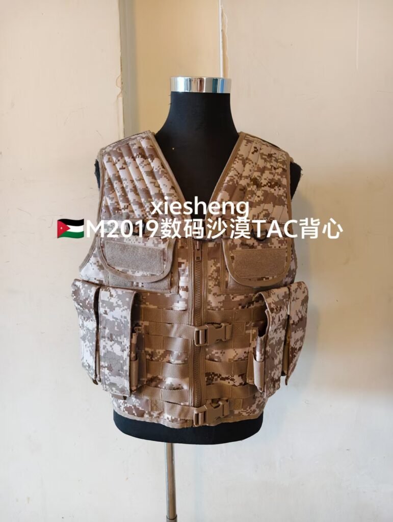 约旦 M2019数码沙漠背心 Jordan M2019 Pixel Desert Vest