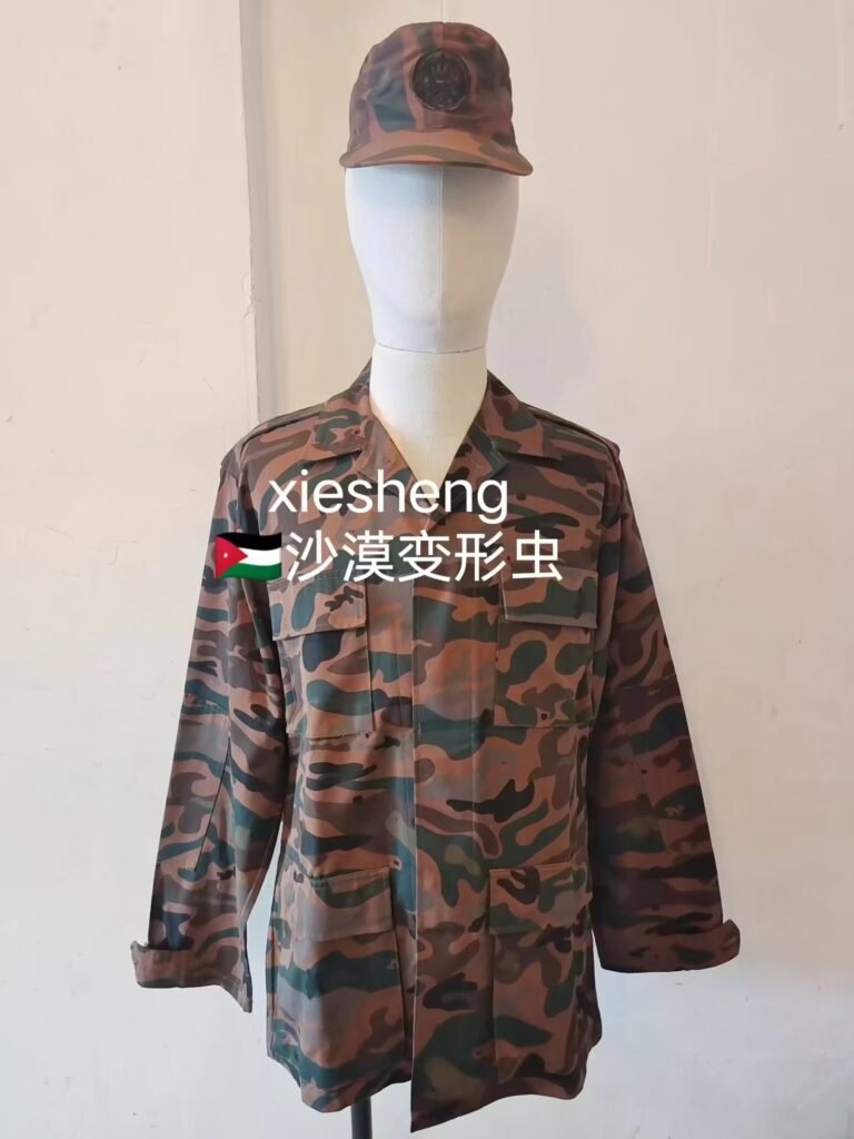 约旦老沙漠变形虫迷彩 Jordan Old Desert Amoeba Camouflage